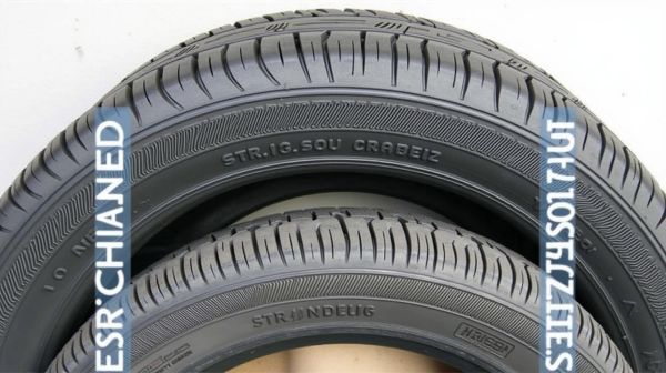 Guide d'achat : chaînes ou chaussettes 185/60 r15, laquelle privilégier ?